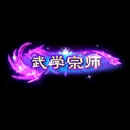 2022_12_03_123809.gif