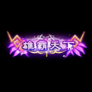 2022_12_03_123818.gif