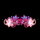 2022_12_03_124512.gif
