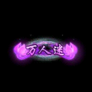 2022_12_03_124523.gif