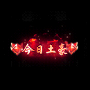 2022_12_08_130630.gif