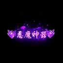 2022_12_08_130644.gif