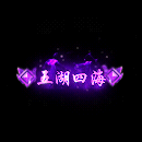 2022_12_08_130650.gif