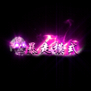2022_12_08_131321.gif
