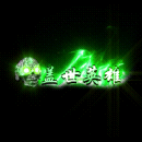 2022_12_08_131335.gif